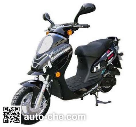 , Ltd. . Baodiao 50cc scooter